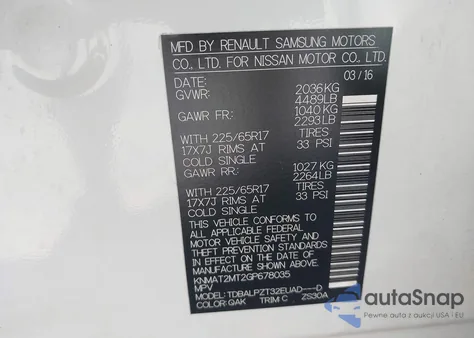 2016 Nissan Rogue S из США, поврежденный, VIN KNMAT2MT2GP678035